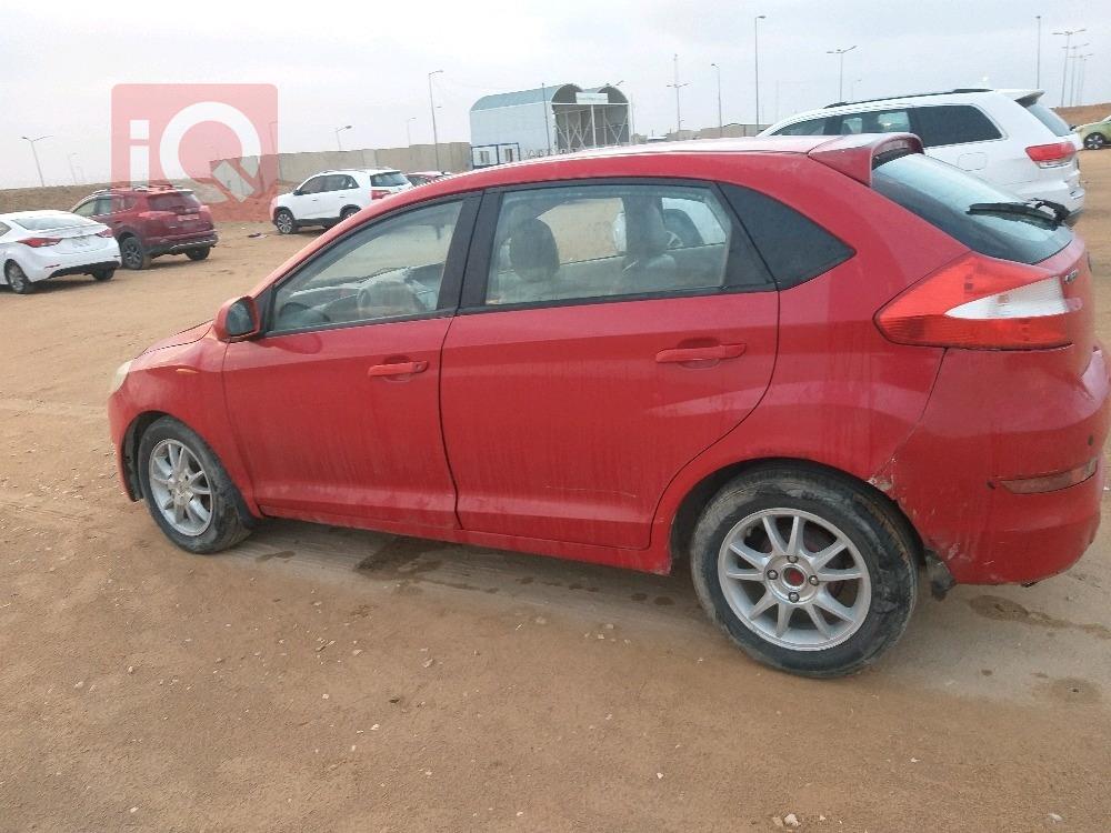 شيري فولوين 2